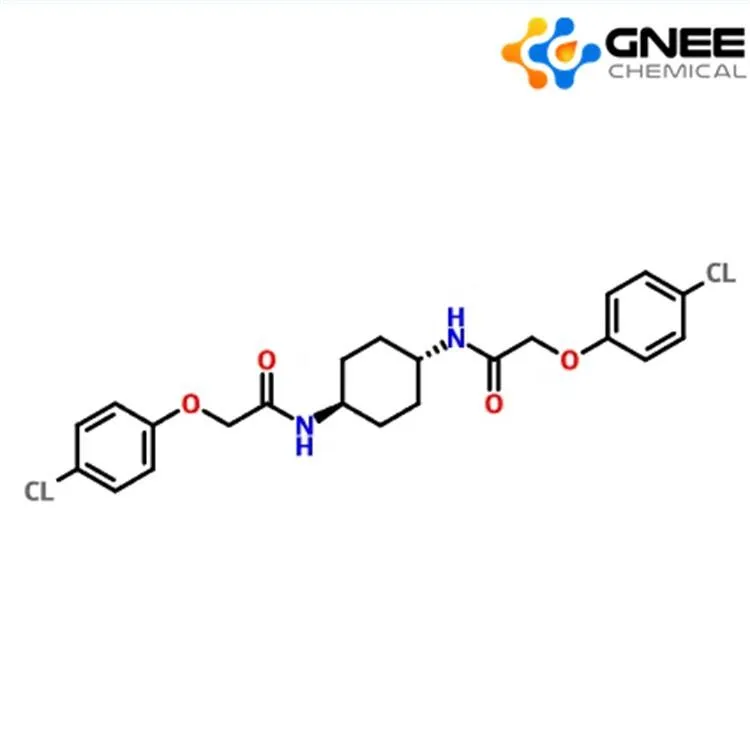 ISRIB (trans-isomer)