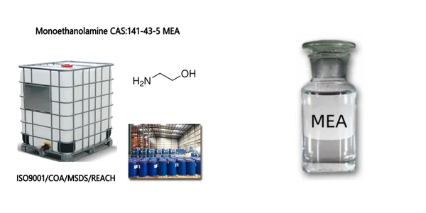 What are the advantages of MEA(Monoethanolamine)? What are the advantages of MEA(Monoethanolamine)?