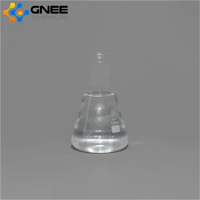 Haute qualité 98 % N,N-Diméthylhexadécylamine CAS 112-69-6