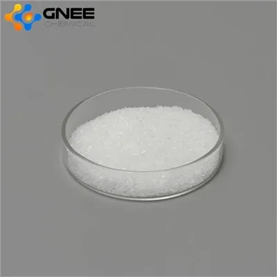 CAS : 142-30-3|2,5-Diméthyl-3-hexyn-2,5-diol