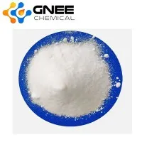 CAS : 23785-21-9|1H-imidazole-4-carboxylate d'éthyle