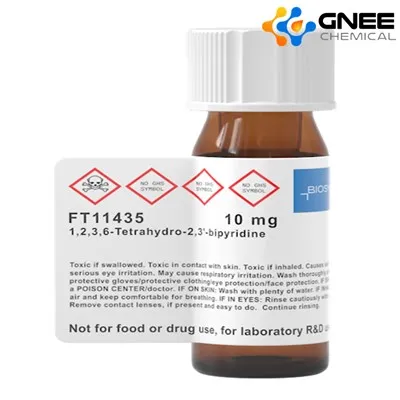 CAS: 2743-90-0|(R, S) -anatabine