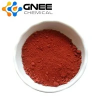 CAS : 359845-21-9|Tétrachloroferrate(III) de 1-butyl-3-méthyl-1H-imidazol-3-ium