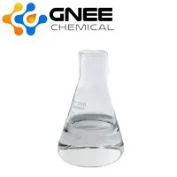 CAS: 56456-47-4|2, 4- alcool difluorobenzyl