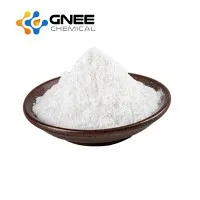 CAS: 59382-59-1|Méthyl 2- méthyl -3- nitrobenzoate