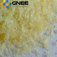 CAS: 96-99-1|4- chloro -3- acide nitrobenzoïque